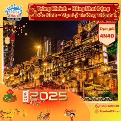 tour-tet-2025-trung-khanh-bac-kinh-4n4d