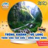 tour-trung-khanh-vu-long-5n4d