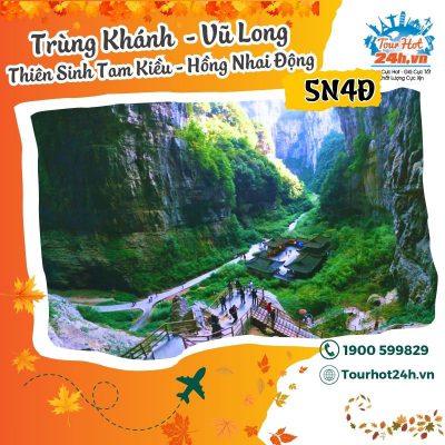 trung-khanh-vu-long-thien-sinh-tam-kieu-5n4d