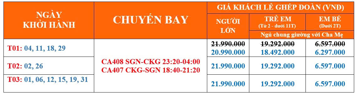 2a483a91e4526b0c3243