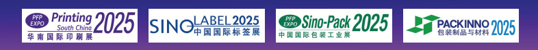 logo-hoi-cho