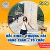 tour-bac-kinh-thuong-hai-7n6d