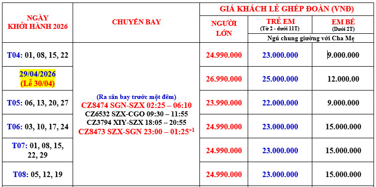 lich-khoi-hanh-tour-tay-an-6n5d lich-khoi-hanh-tour-tay-an-6n5d