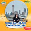 tour-thuong-hai-hang-chau-o-tran-5n4d