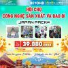 avatar-hoi-cho-japan-pack