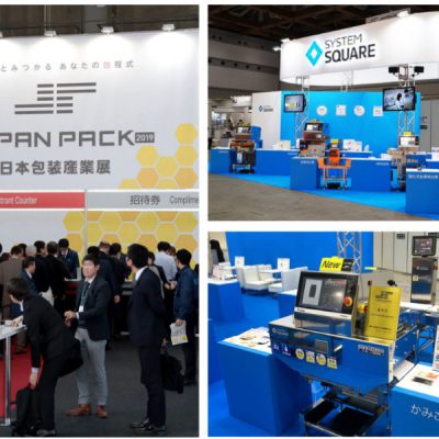 lich-tham-quan-ngay-2-japan-pack-2025