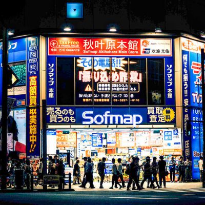 trung-tam-dien-tu-Akihabara-japan-pack-2025