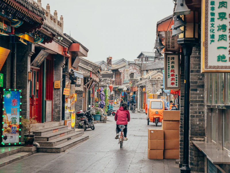Shichahai-Hutong
