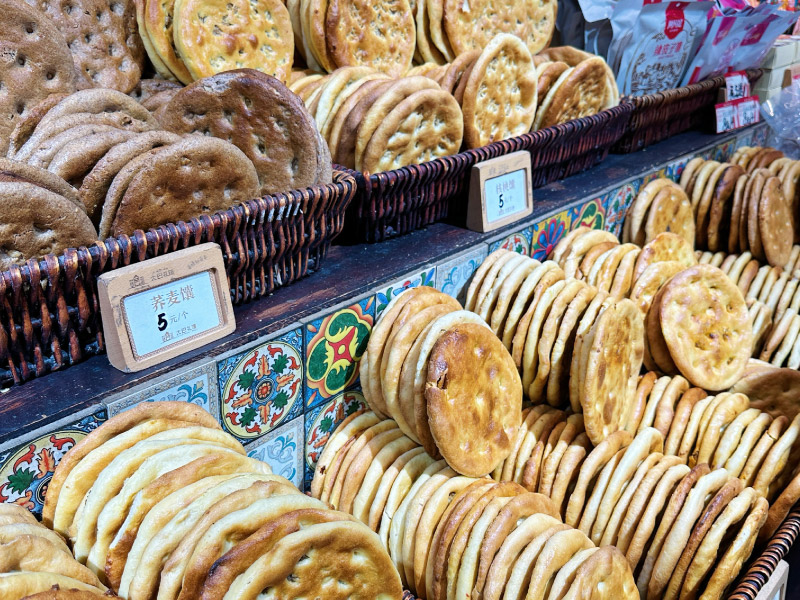 banh-naan-nuong-tan-cuong