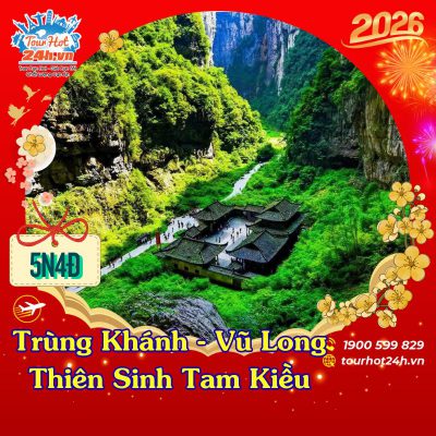 Trùng-Khánh-Vũ-Long