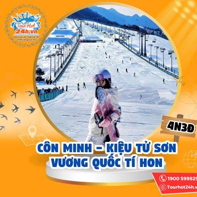 avatar-tour-con-minh-kieu-tu-son