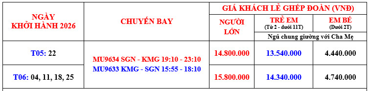 lkh-tour-con-minh-4n3d