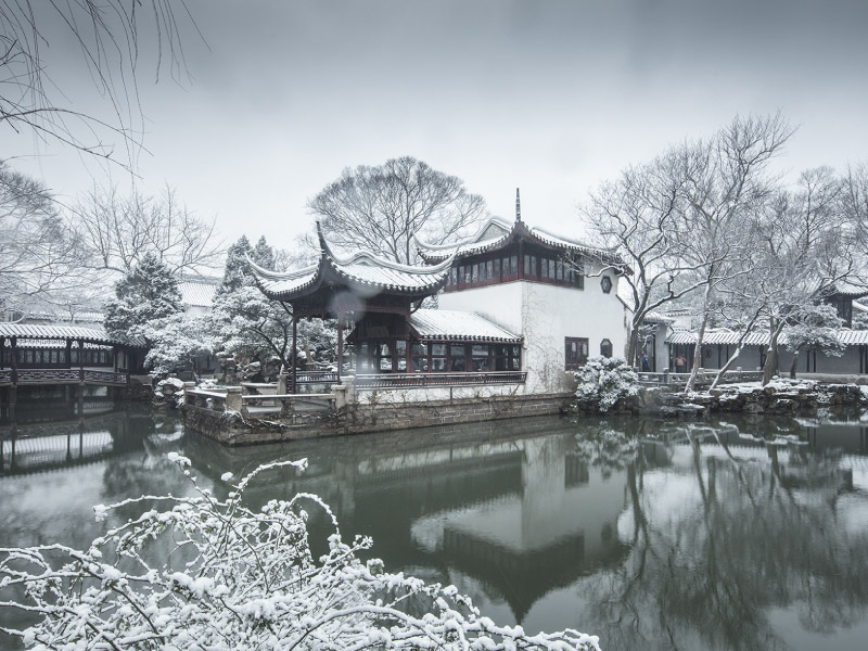 to-chau-diem-du-lich-trung-quoc-cuoi-nam