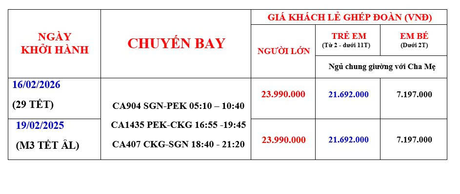 z7250537300625_29e56215e6d7a467c23f68827e5df82e