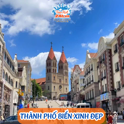 Thanh-Đảo-5N5Đ