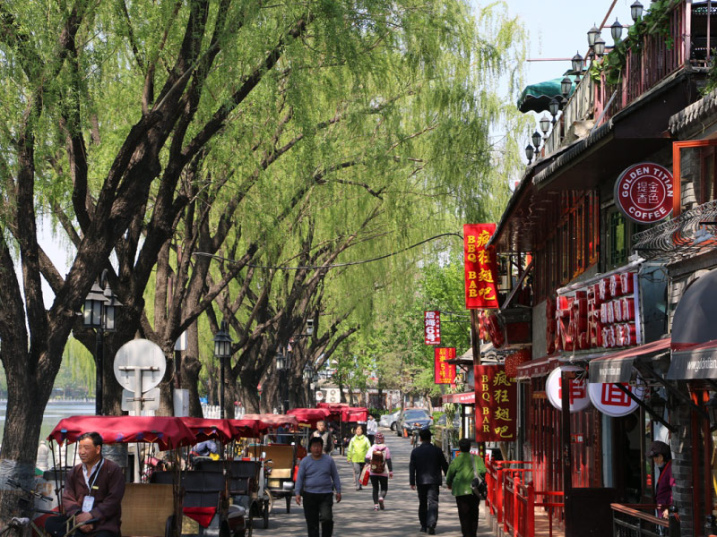 ho-hau-hai-bac-kinh-cho-nguoi-yeu-van-chuong