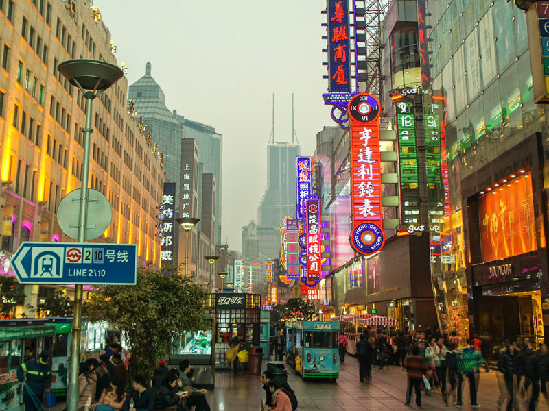 thuong-hai-thanh-pho-trung-uong-trung-quoc