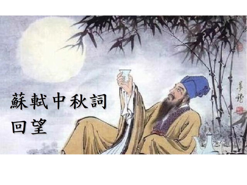 to-dong-pha-du-lich-hang-chau