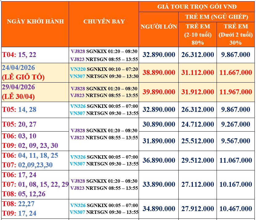 67167264d7ce599000df 67167264d7ce599000df