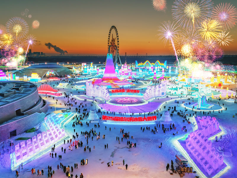 du-bao-thoi-tiet-mien-bac-trung-quoc-tet-cap-nhi-tan