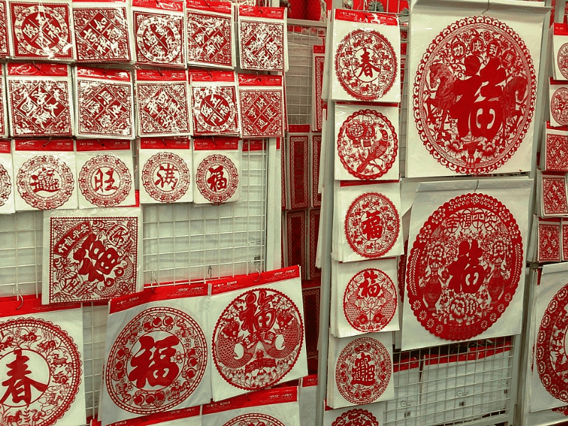 qua-luu-niem-trung-quoc-5