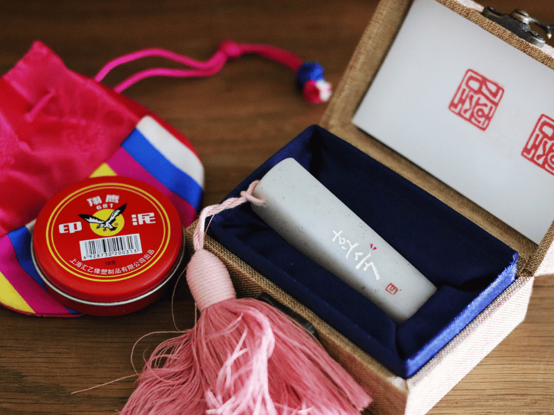 du-lich-han-quoc-mua-gi-lam-qua-5