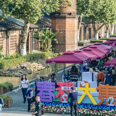 khu-pho-sang-tao-dao-khe-xuyen