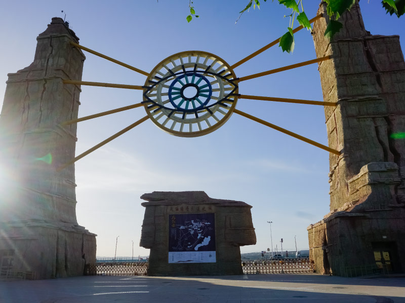 kinh-nghiem-du-lich-thanh-pho-ma-urho-tan-cuong