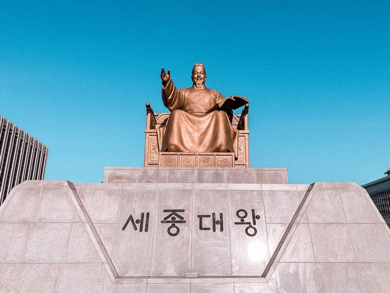 quang-truong-Gwanghwamun-2