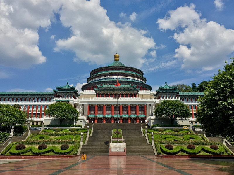 tong-quan-ve-dai-le-duong-nhan-dan-trungkhanh