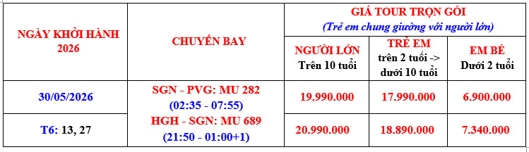 lich-khoi-hanh-tour-thuong-hai-5n4d-no-shop