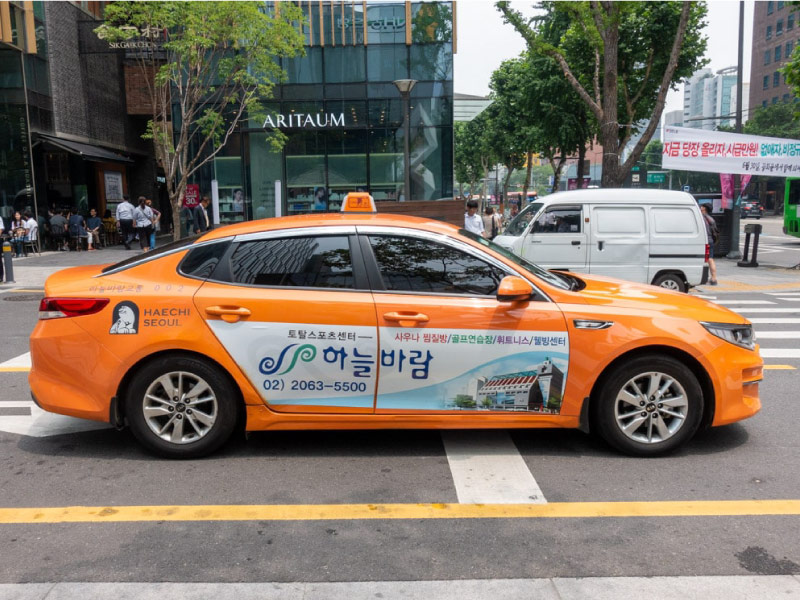 meo-tiet-keim-khi-goi-taxi-han-quoc