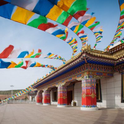 phu-phat-song-ulan-tour-noi-mong-5n4d