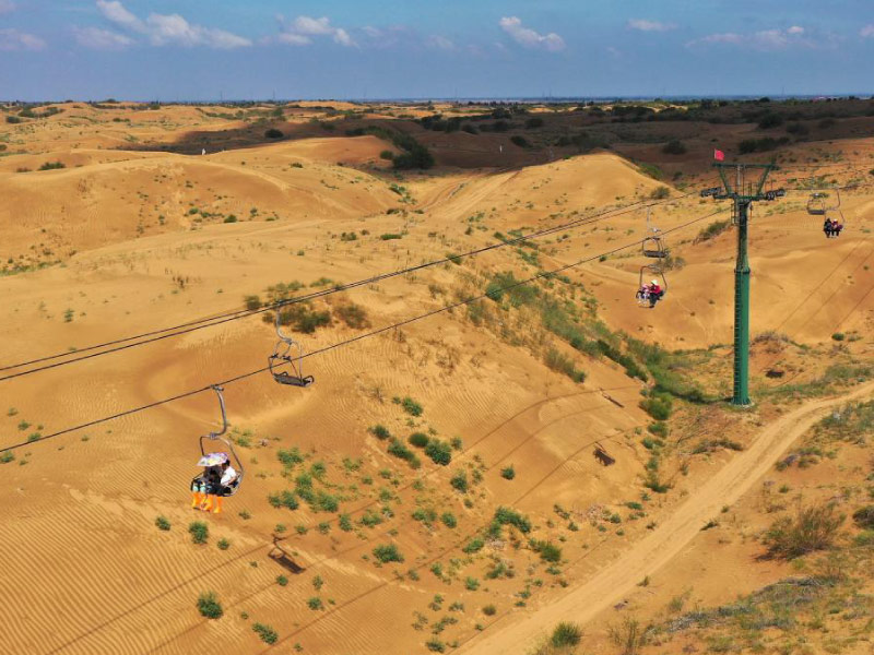 trai-nghiem-cap-treo-sa-mac-Yinkentala-tour-noi-mong-6n5d trai-nghiem-cap-treo-sa-mac-Yinkentala-tour-noi-mong-6n5d