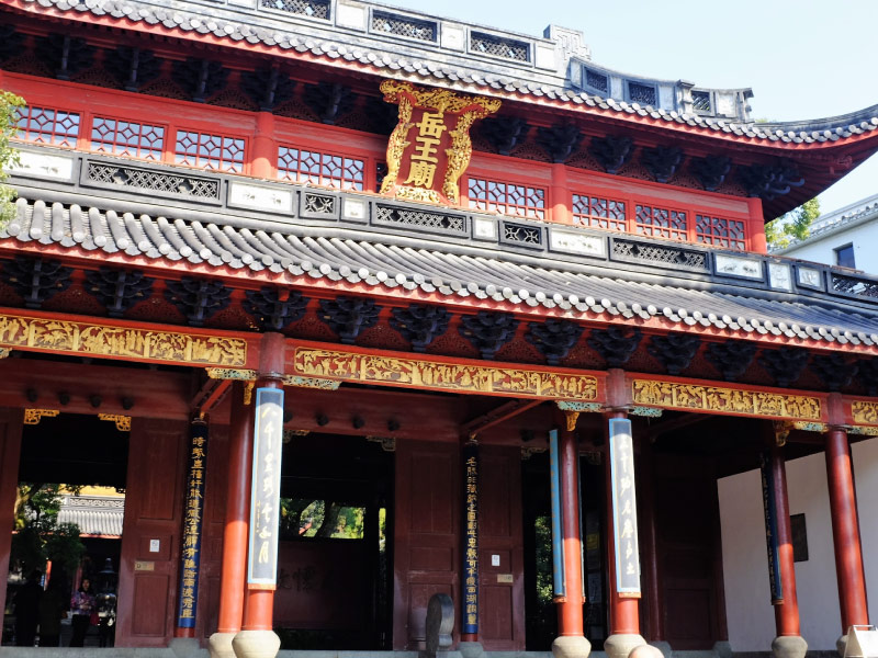 mieu-nguyet-lao-hang-chau