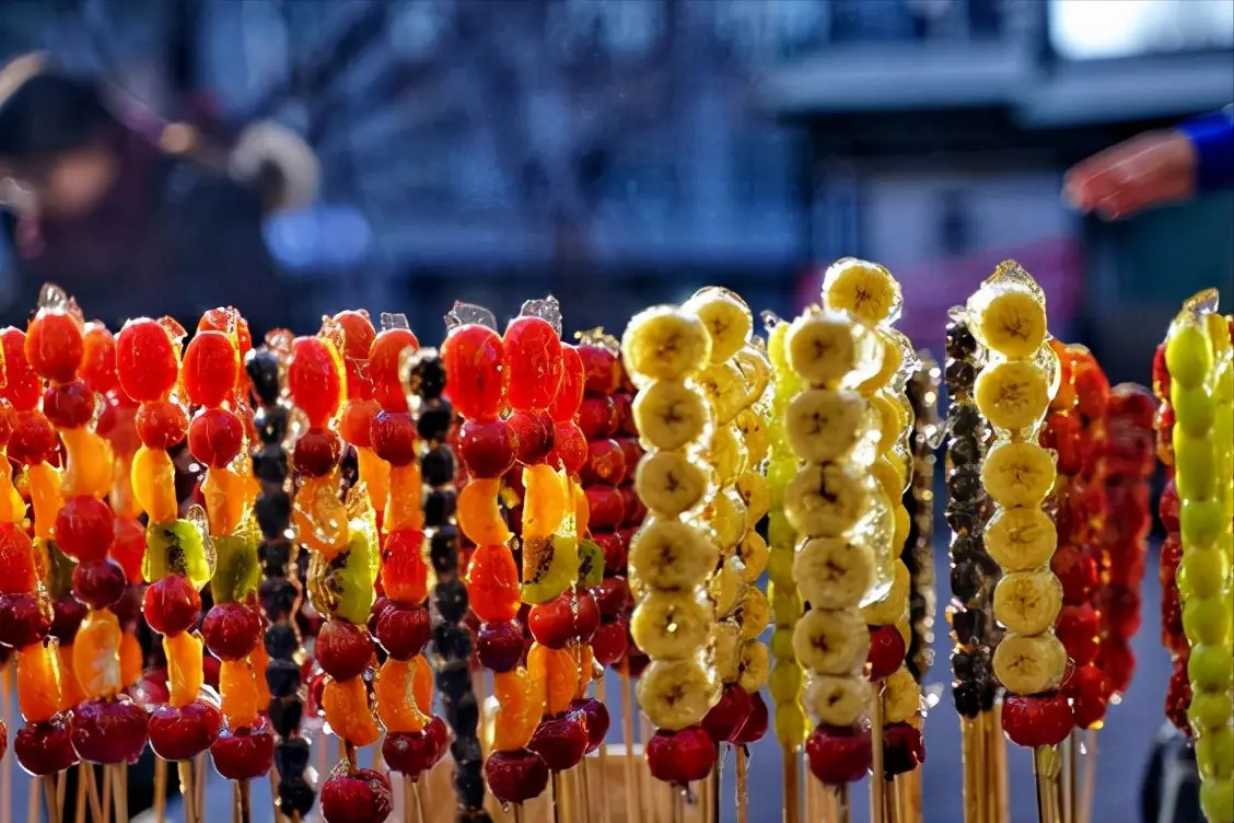keo-ho-lo-vuong-phu-tinh