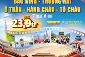 tour-bac-kinh-thuong-hai-300x200-1
