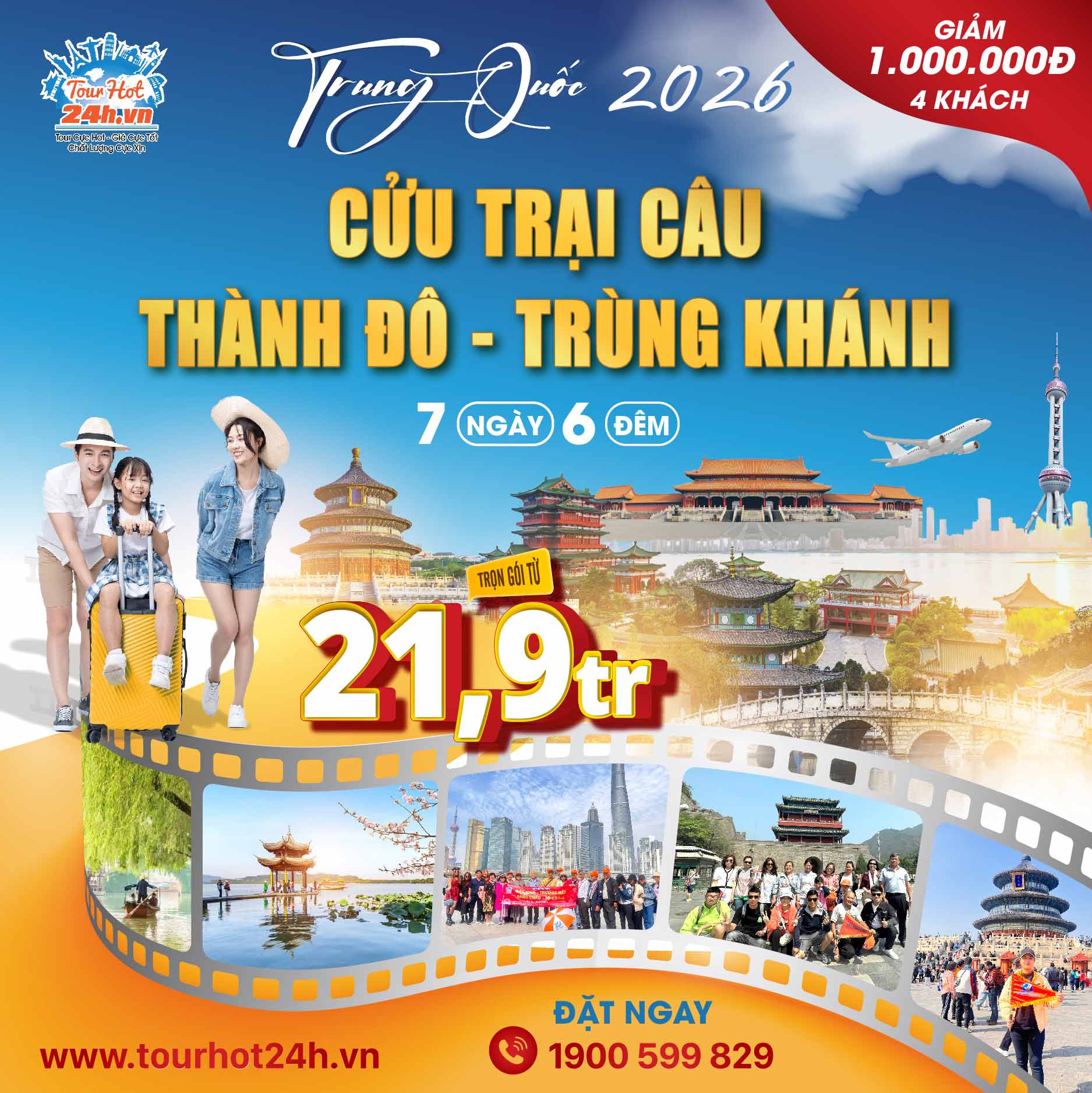 tour-cuu-trai-cau-thanh-do-trung-khanh