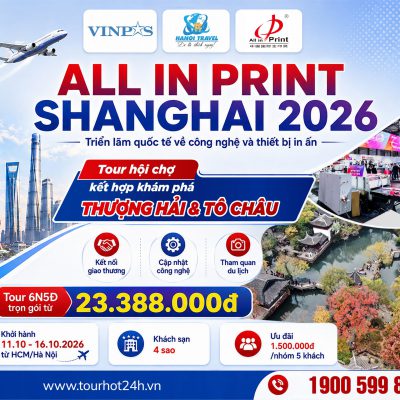 All-in-Print-Shanghai-2026