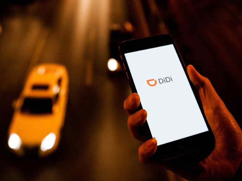 Didi-Chuxing-ng-dung-du-lich-trung-quoc