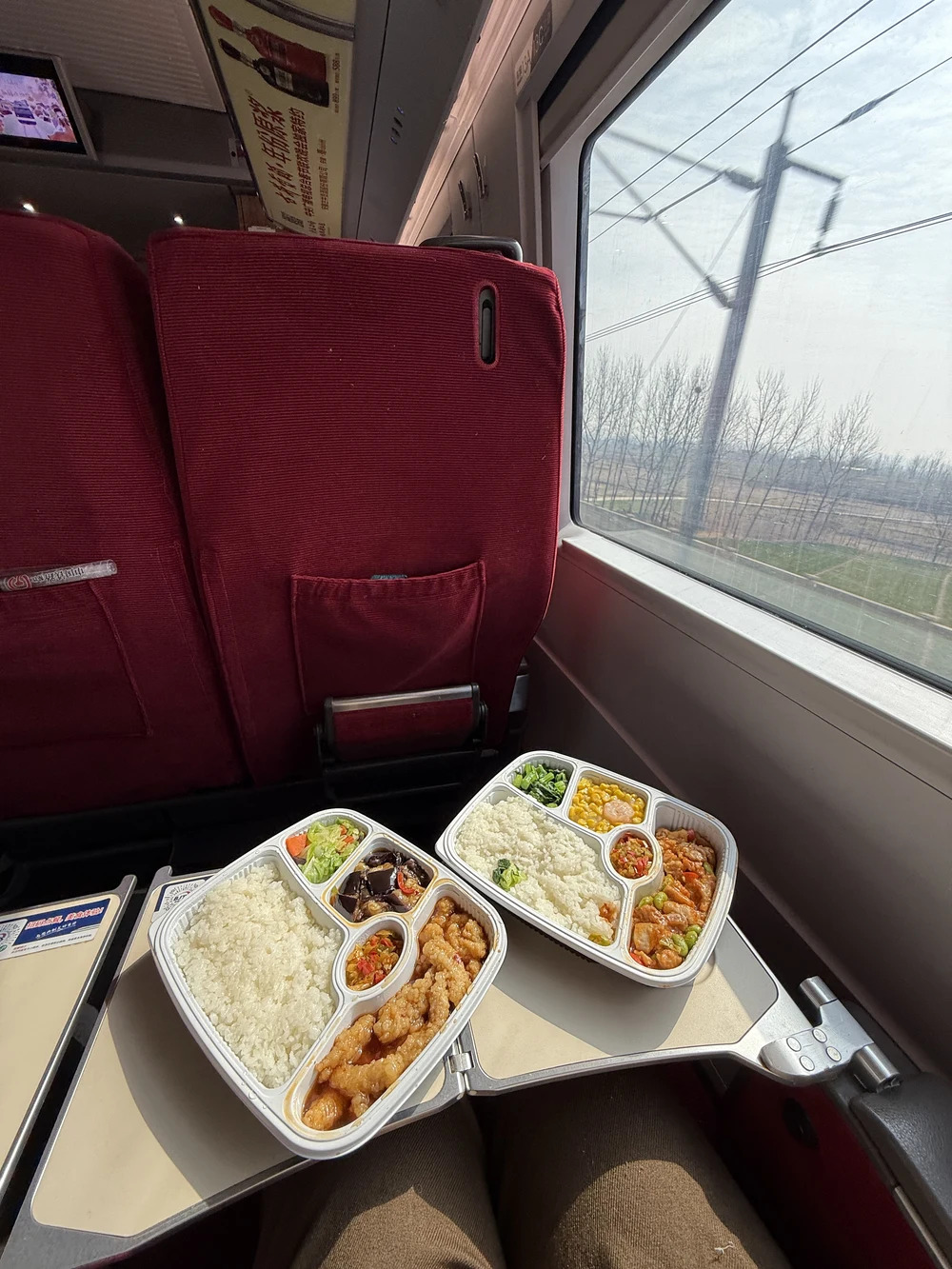 do-an-tren-tau-cao-toc