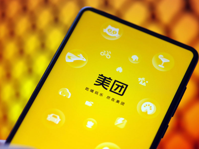 meituan-ung-dung-du-lich-trung-quoc