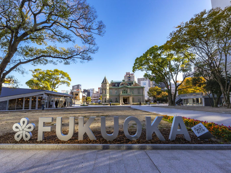 Fukuoka-thanh-pho-nhat-ban